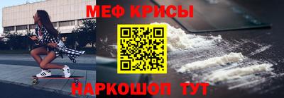 метадон Брянск
