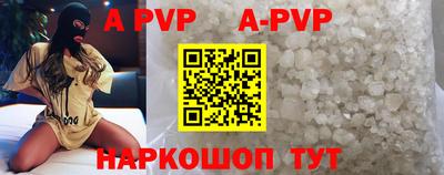 круглые Братск