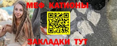 метадон Брянск