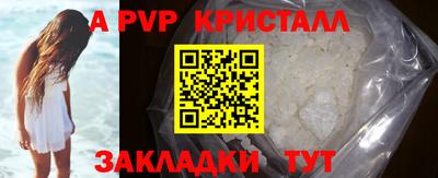 мяу мяу мука Боровичи