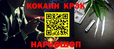 мяу мяу мука Боровичи