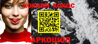 метадон Брянск