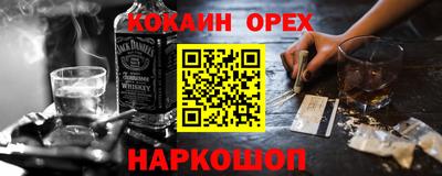 мяу мяу мука Боровичи