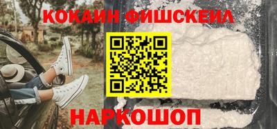 метадон Брянск