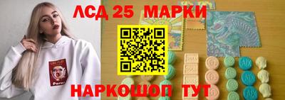 метадон Брянск