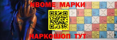 мяу мяу мука Боровичи