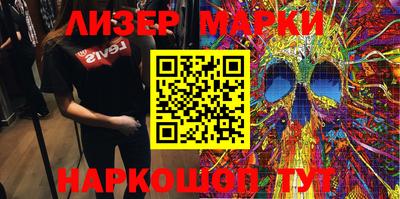 мяу мяу мука Боровичи