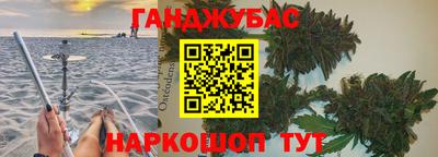 мяу мяу мука Боровичи
