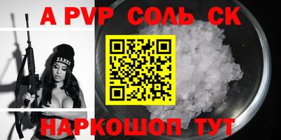 мяу мяу мука Боровичи
