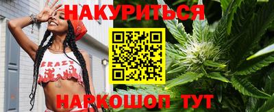 мяу мяу мука Боровичи