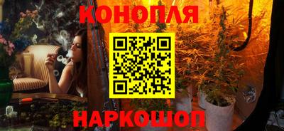 круглые Братск