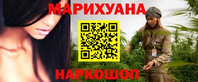 мяу мяу мука Боровичи