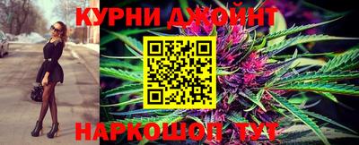 метадон Брянск