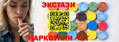 метадон Брянск