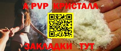 метадон Брянск