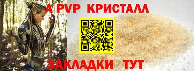 мяу мяу мука Боровичи