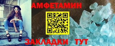 мяу мяу мука Боровичи