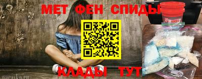 мяу мяу мука Боровичи