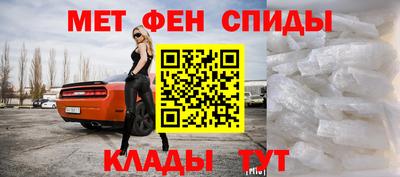 метадон Брянск