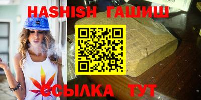 метадон Брянск