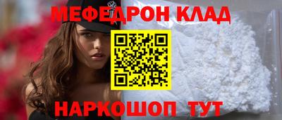 метадон Брянск