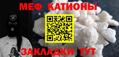 метадон Брянск