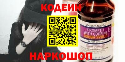 метадон Брянск