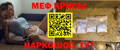 метадон Брянск