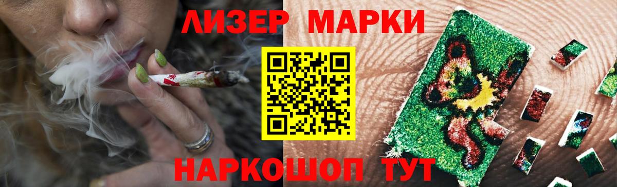 LSD-25 экстази кислота  Лсд 25 экстази ecstasy  Вход с VPN  Богородицк 
